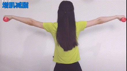 结实又粗的手臂怎么减,手臂粗怎么减最有效方法