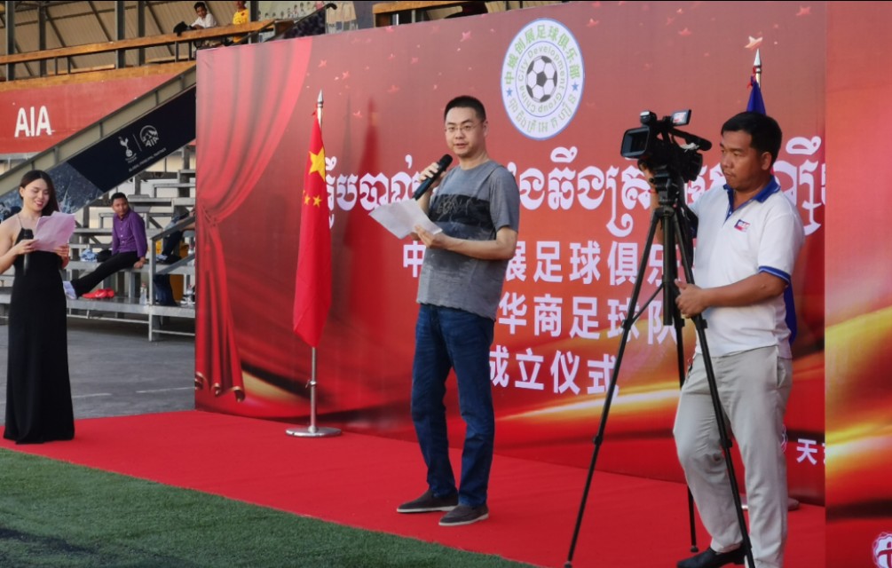 热烈庆祝篮球队成立,热烈庆祝篮球俱乐部成立