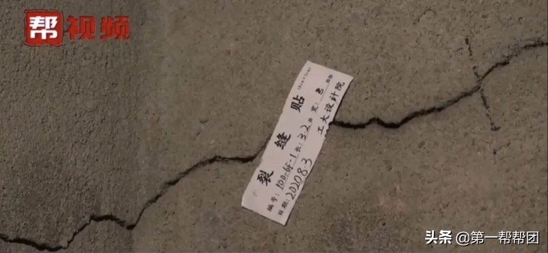 隔壁建房二年后导致我家墙壁开裂,家里房子二十几年墙裂