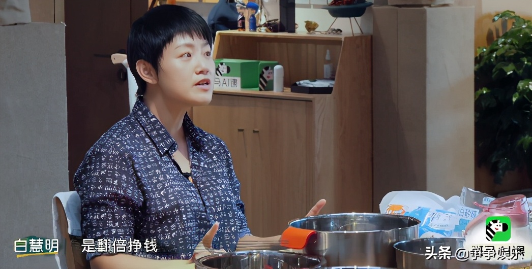 于谦白慧明现场表白,于谦谈和白慧明恋爱过程