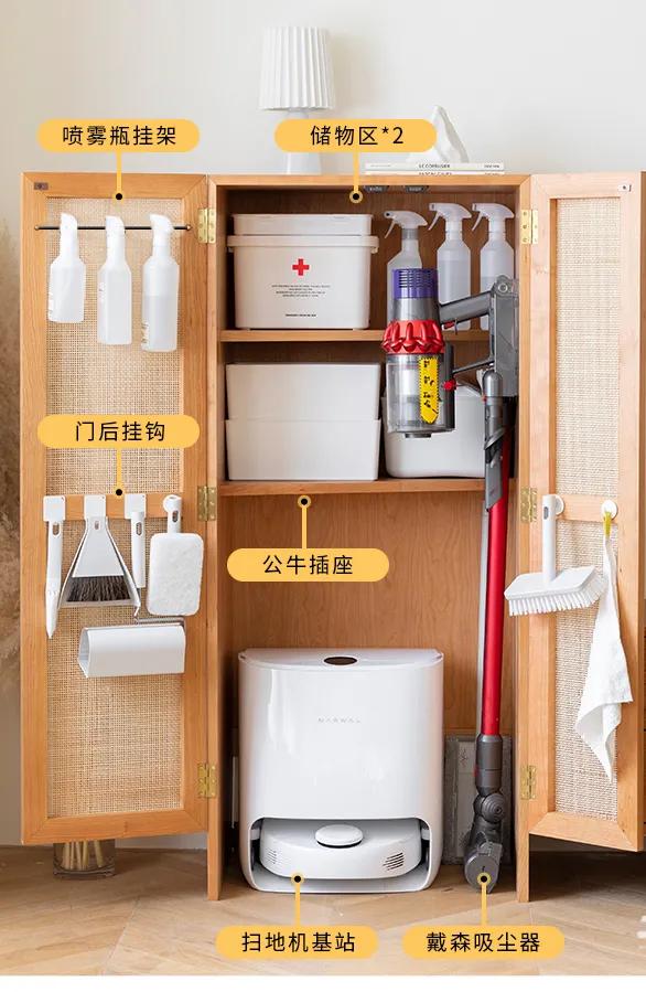 实用又好看的家用收纳柜,高颜值收纳柜分享