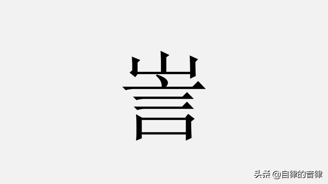 做ppt怎么正确使用图标,ppt的导向图标怎么做