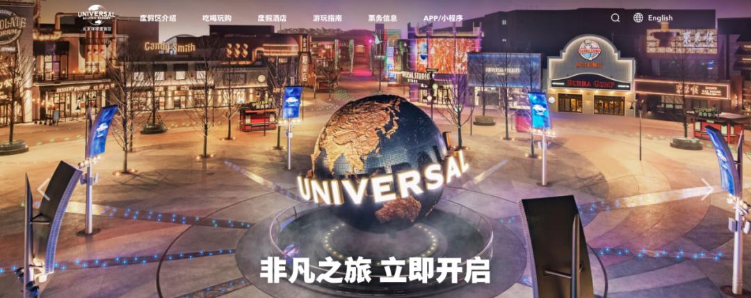 北京欢乐谷只能玩半天吗,北京欢乐谷一天玩不完怎么办