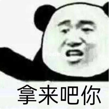 大话西游手游每天街坊任务,大话西游手游一天可以得多少经验