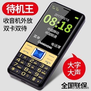 过年妹妹送什么黄金首饰礼物最好,过年送岳母什么补品比较好