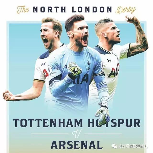 北伦敦德比谁赢的比较多,德比故事鲁能