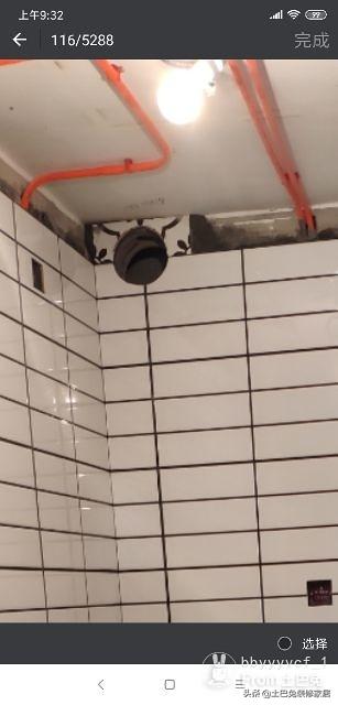 两夫妻的第1套房，榻榻米落灰、冰箱门打不开、下雨地漏反味…