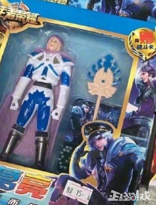 腾讯又盯上小学生的压岁钱？王者荣耀新手办，一个398全球都包邮