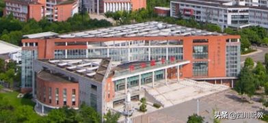 四川最好的公立专科大学在德阳,德阳一流专科院校