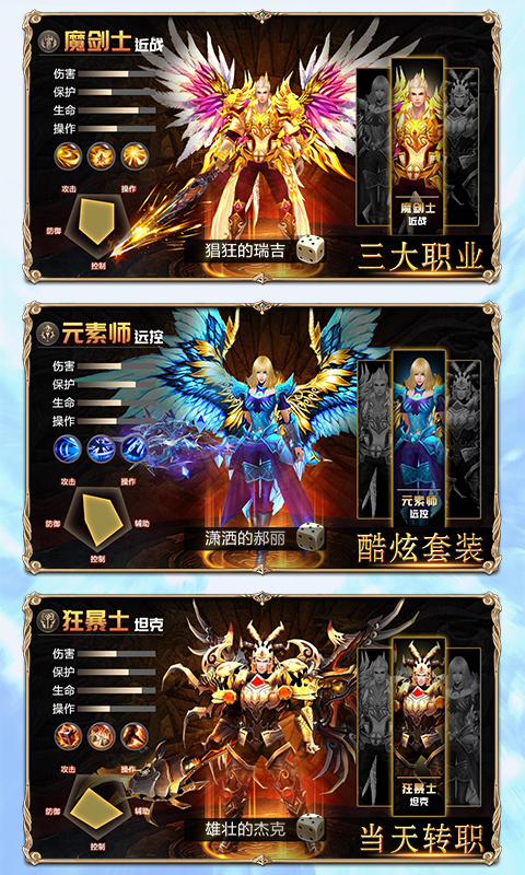 新一轮是手游福利开始了，看看有你玩的游戏没你真的能赚到