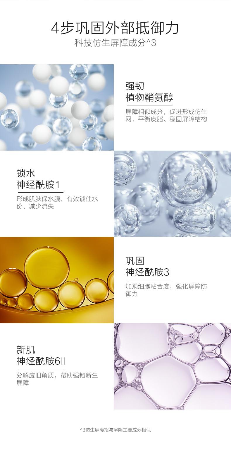 保湿补水推荐小蓝瓶,小蓝瓶小众精华