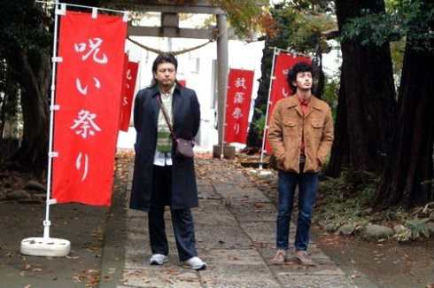 日本十大最搞笑的喜剧电影,日本喜剧片爆笑电视剧