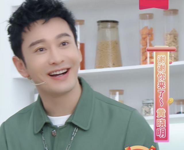 首次直播卖车卖房！谢娜将4个城市套房卖完，黄晓明助阵太惊喜