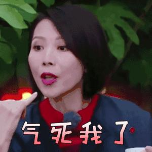 淘宝卖写作软件,淘宝买写作业神器