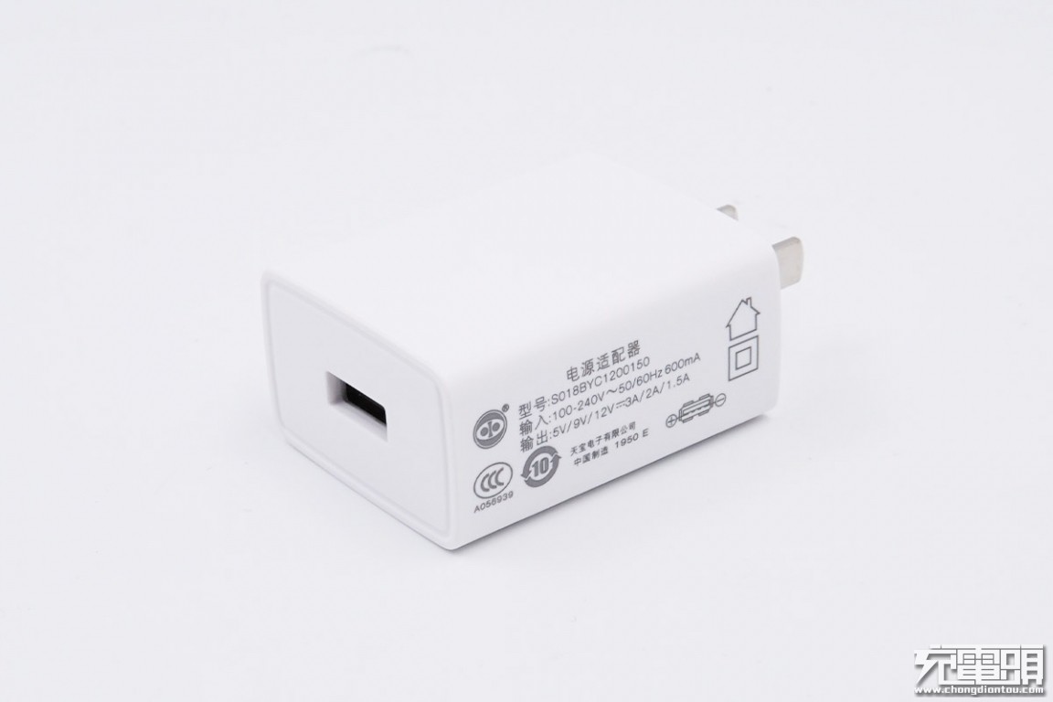 小米智能加热杯垫,小米恒温杯垫拆解测评