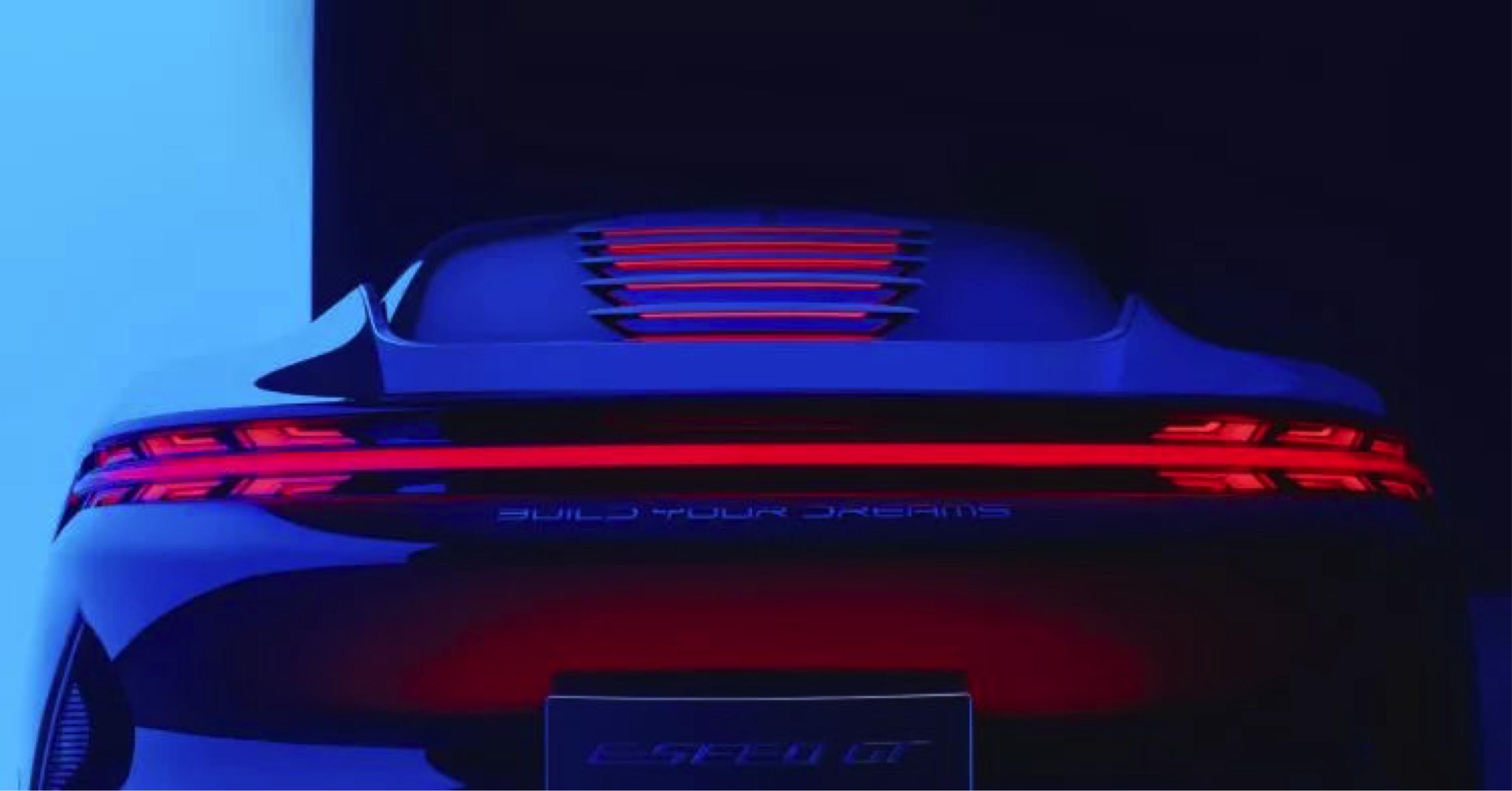 比亚迪将首发颠覆性黑科技,比亚迪全球研发中心概念设计视频