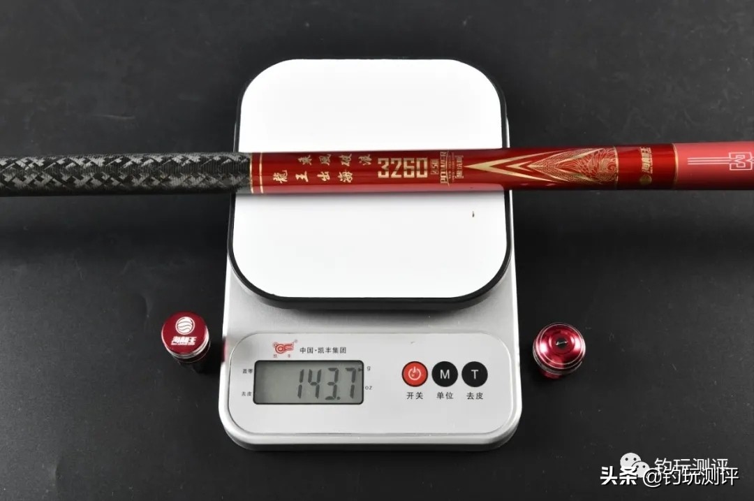 好的钓鱼竿推荐海龙王,海龙王3260纪录版鱼竿算冷门竿嘛