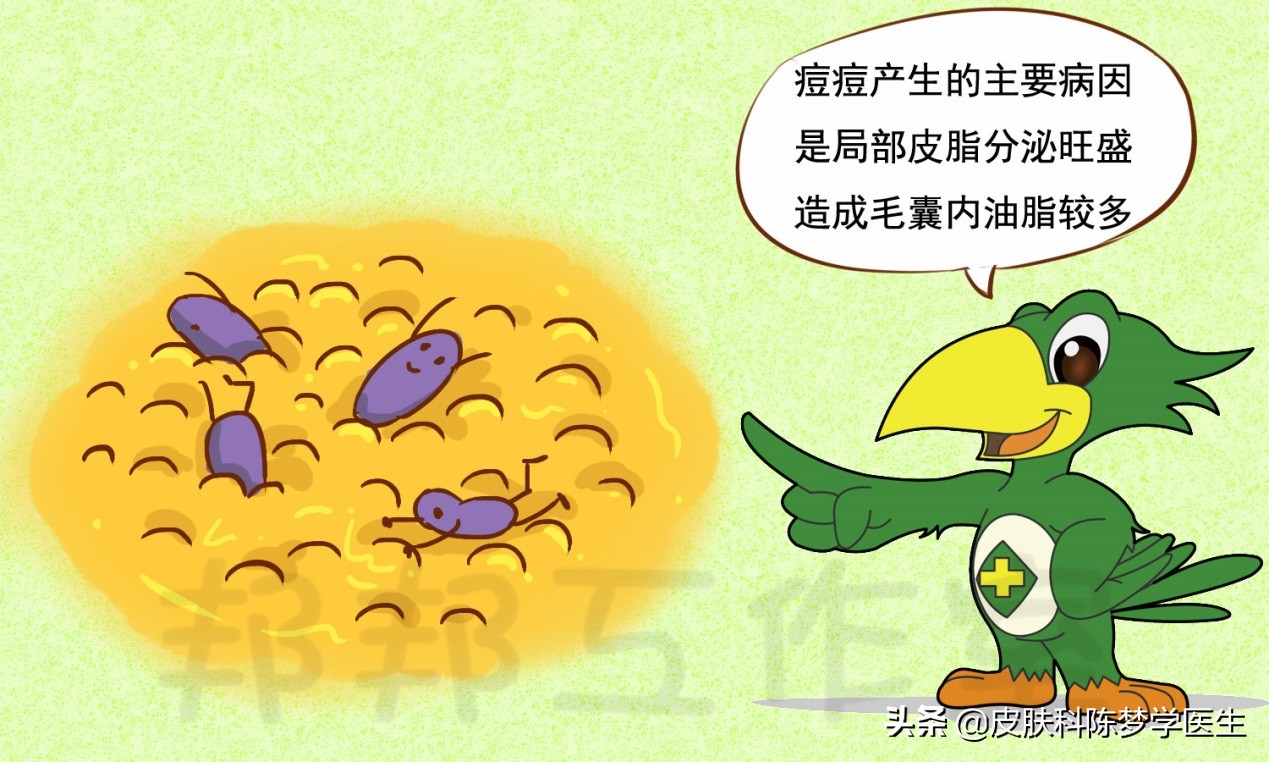 用碘伏治痘痘怎么正确使用,用碘伏擦痘痘可以消除吗