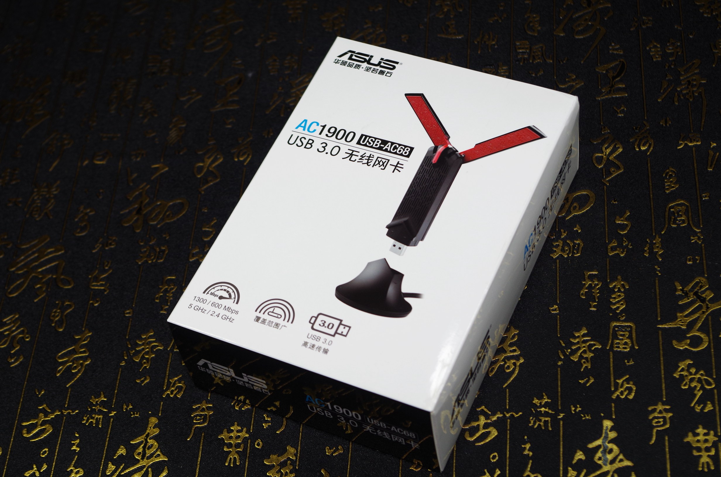 光猫如何更换路由器,光猫怎么用手机改wifi密码