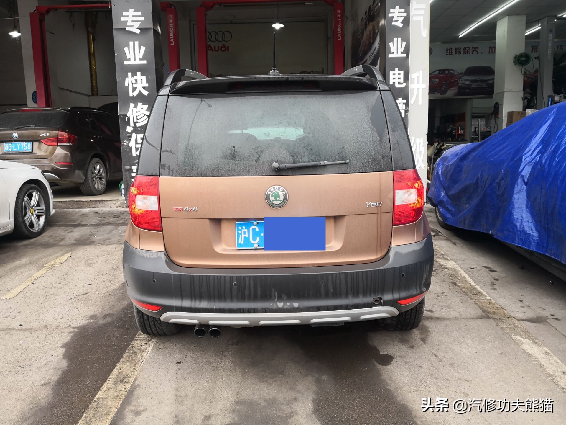 斯柯达烧机油是免拆治理还是大修,斯柯达昊锐烧机油大修