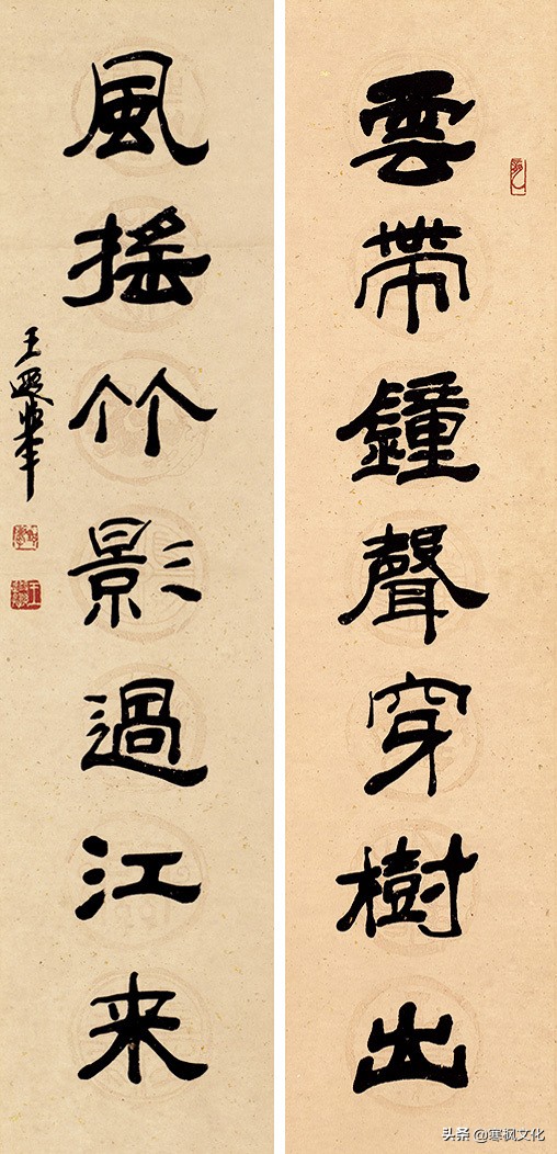 最新隶书著名书法作品精选,当代书法家行草书法精品视频欣赏