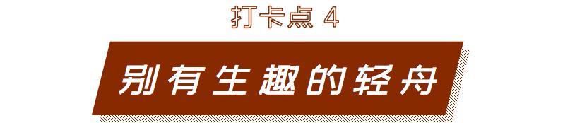 深圳宝安喝茶的世外桃源,宝安西乡世外桃源