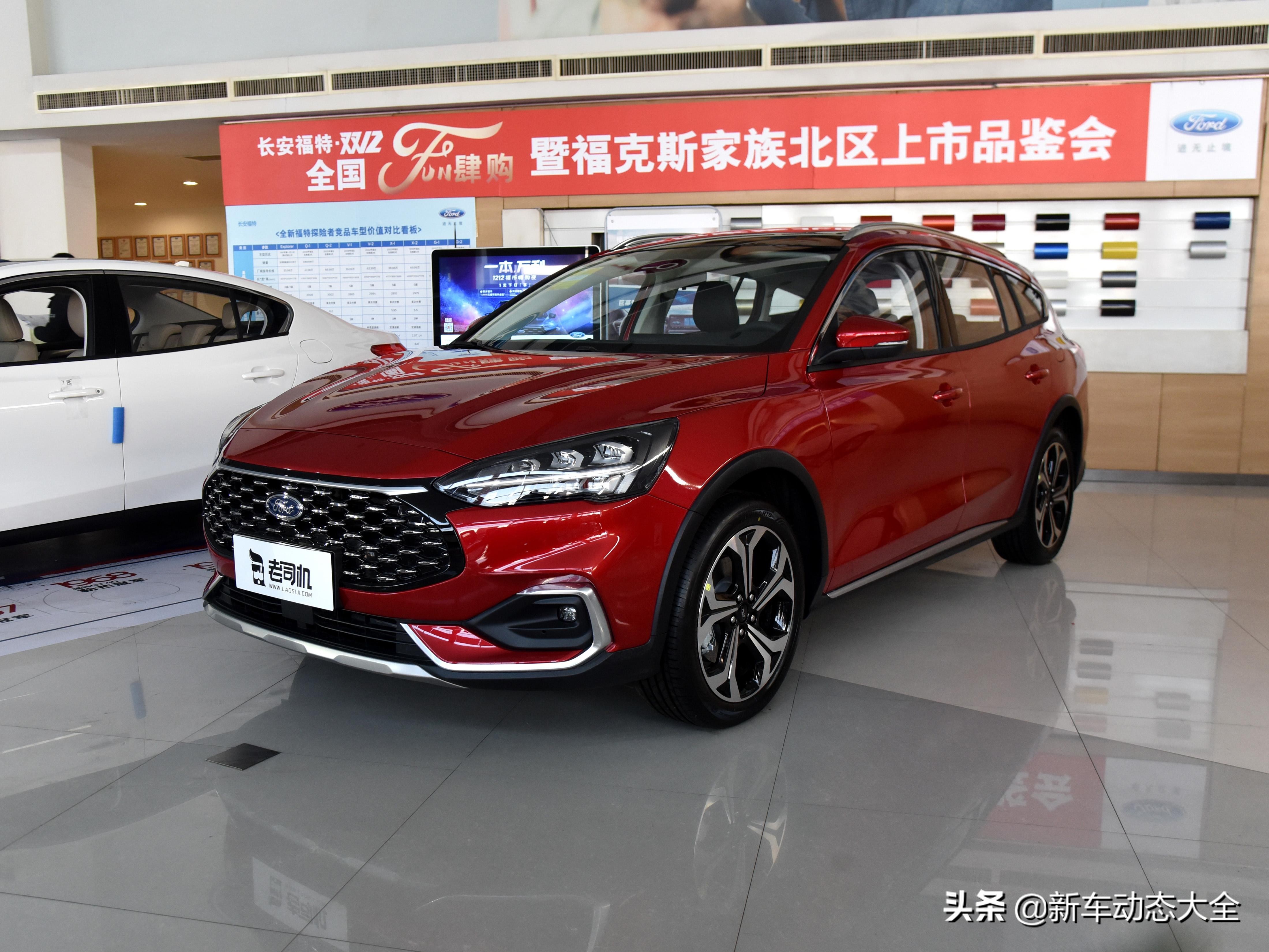 福克斯三缸174匹油耗,174马力发动机