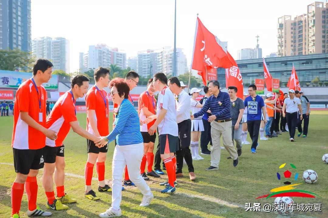 2020年大兴镇足球比赛,大兴足球赛