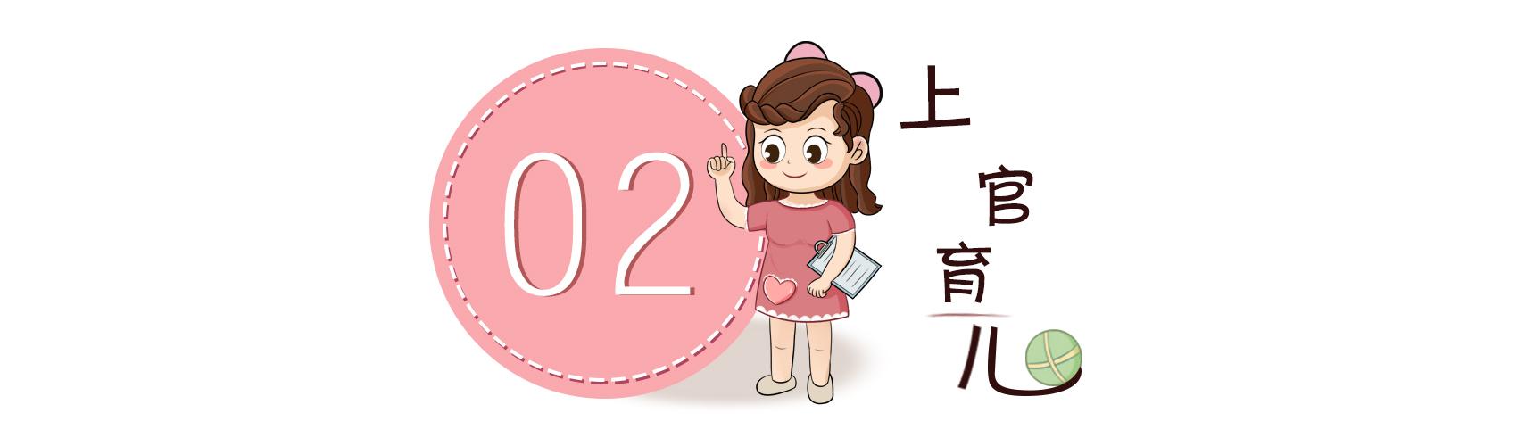 到底是白天生娃还是晚上生娃好,白天生娃晚上生娃各有各的好