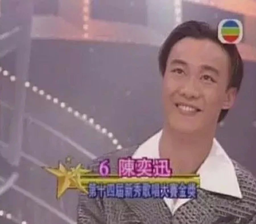 陈奕迅和谢霆锋的歌,陈奕迅比谢霆锋差几岁