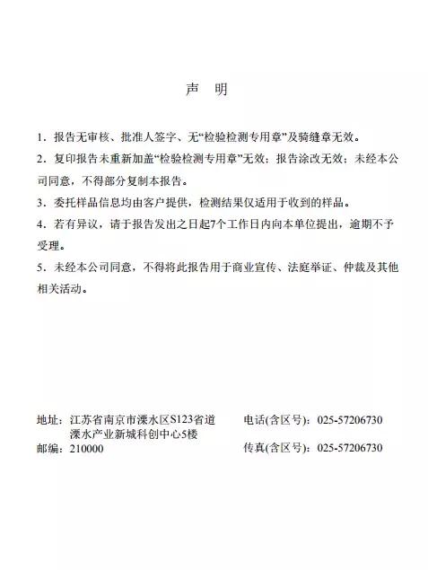 连云港妇幼保健院一体化,连云港市妇幼保健院规划