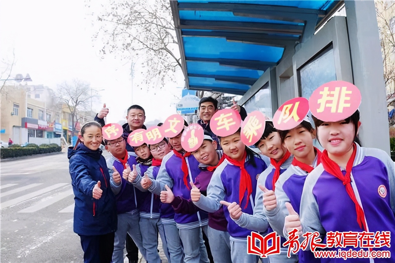 虎山路小学：阳光教育浸润每位师生