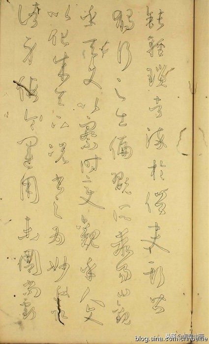 孙过庭书谱稗字的写法,孙过庭书谱早稻田大学版