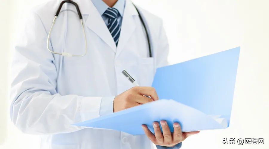 2021医师资格考试分数线会不会变,医师考试分数线降低