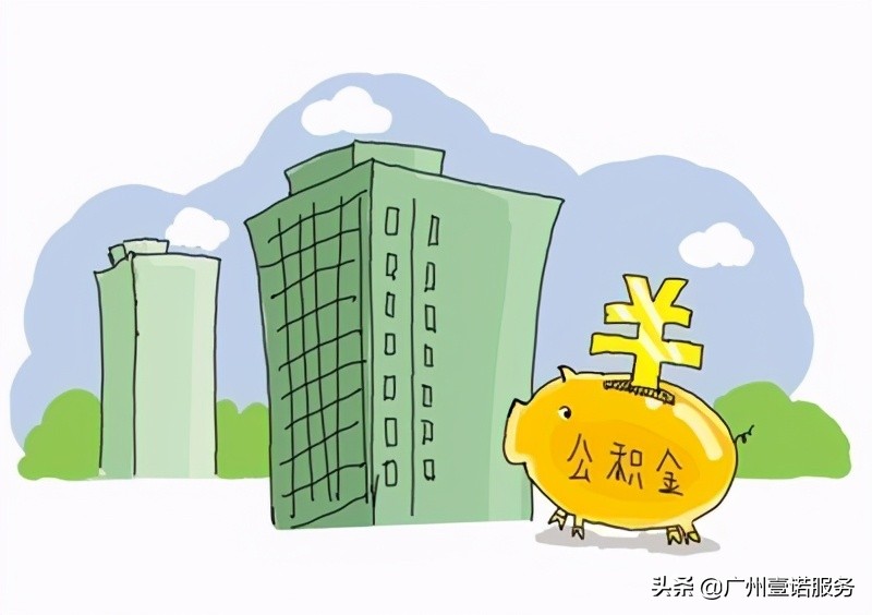 购买二手房按揭的详细操作流程,按揭买房办理房产证的手续及流程