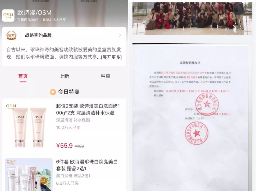 阿玛尼9块9抢购,900元阿玛尼是真的吗