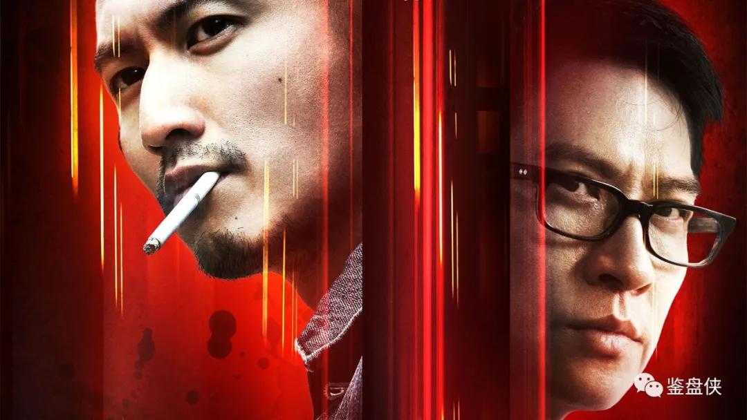 你知道吗？开发商内部有一个天天研究你的部门