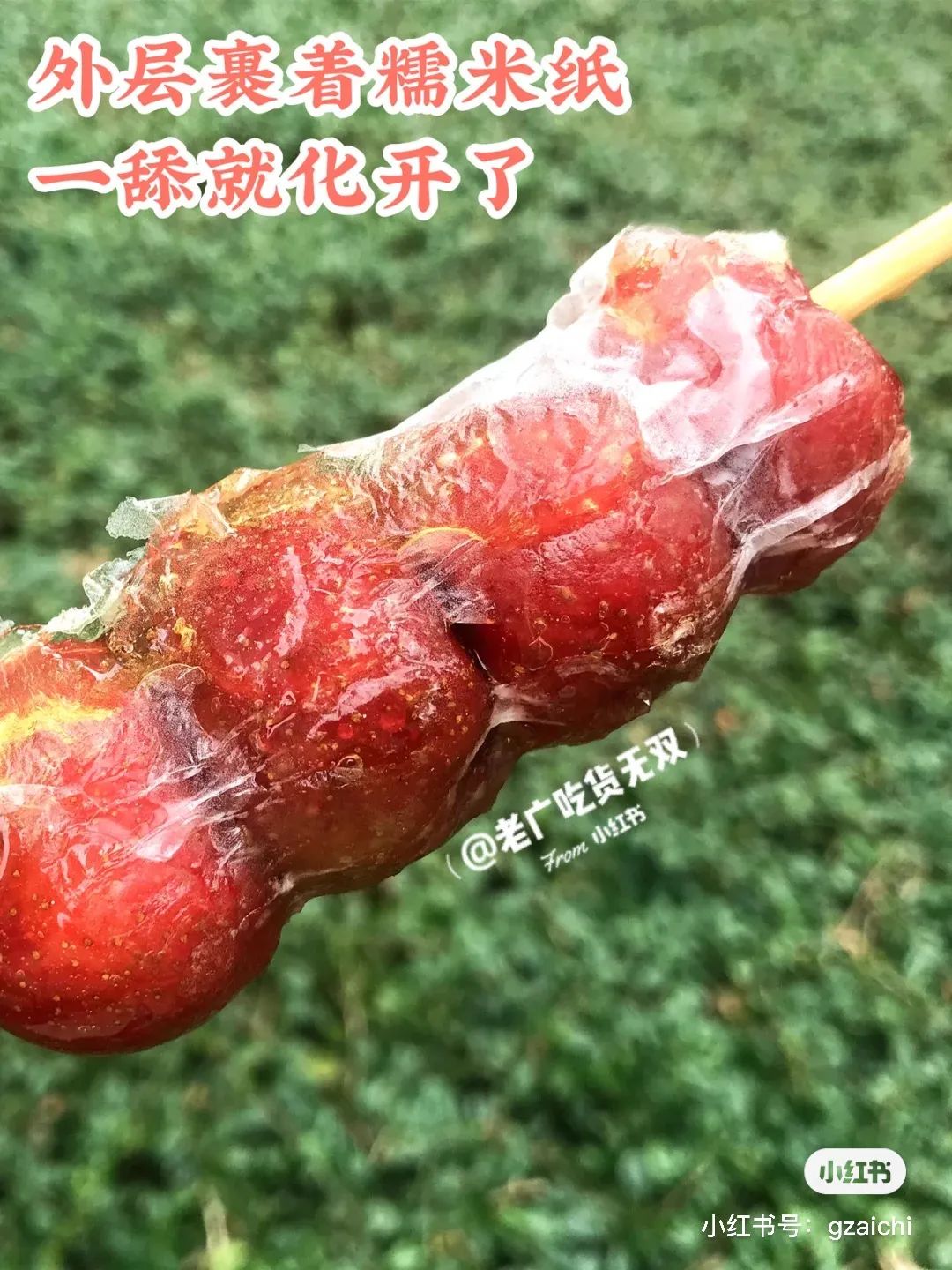 夏日解暑小零食,夏天解暑小零食简单又好