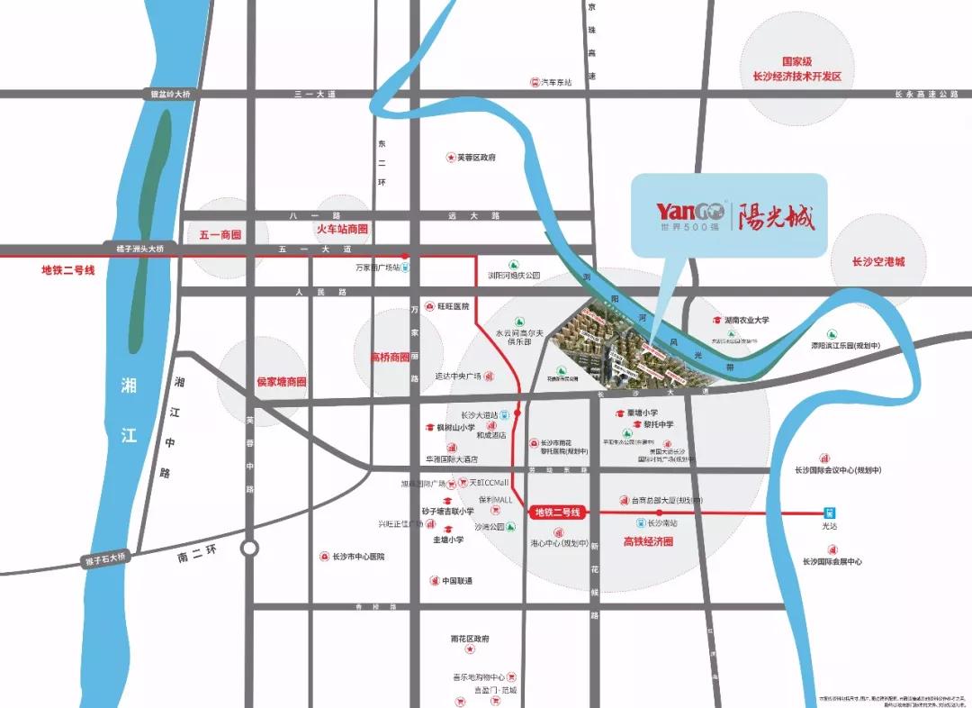 阳光城尚东湾精装修2400元,阳光城尚东湾临景园是不是精装