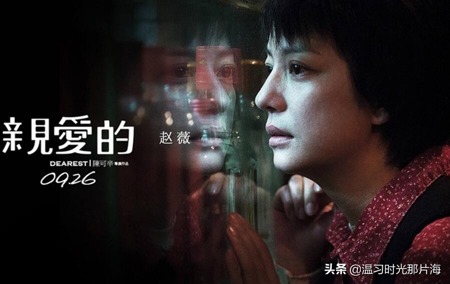 赵薇的男闺蜜是谁,赵薇和男友唱歌