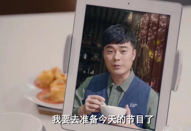 爱情公寓5陈赫所有戏份,爱情公寓5陈赫出场