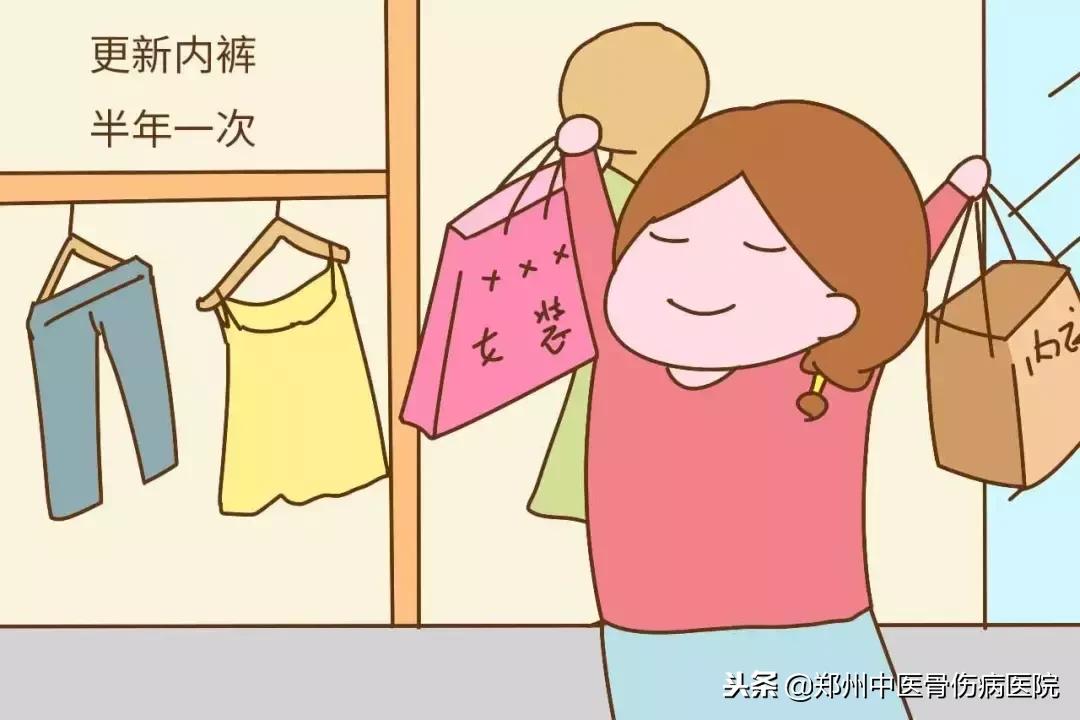 女性冬季要小心3种妇科病,冬季妇科病发病率高