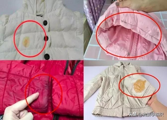 羽绒服脏怎么洗最好的方法,羽绒服皱皱巴巴的用什么解决