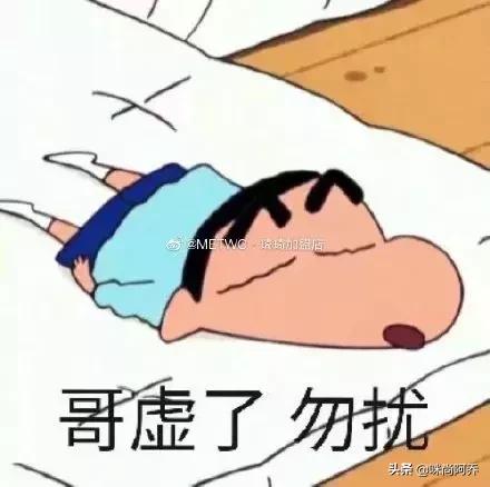 90后和00后的代沟到底有多大了,原来90后和00后的代沟都这么大了