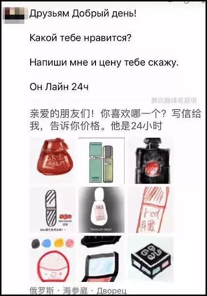 睡一觉起来朋友圈,睡了一半突然惊醒发的朋友圈