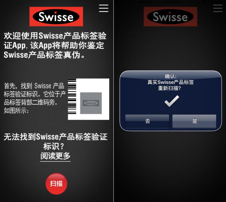 双11维权案例,双11退货太多会怎样