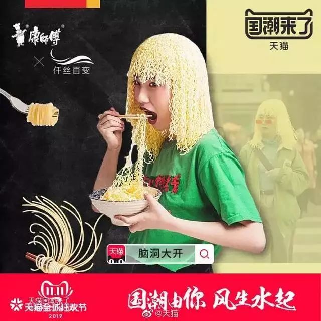 人有多大胆，设计有多大产，各种神（沙）奇（雕）合集