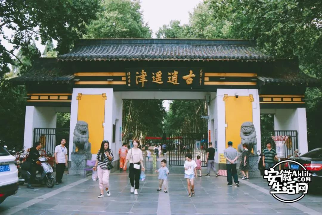 合肥春节免费景点一览表,合肥网红免费打卡景点