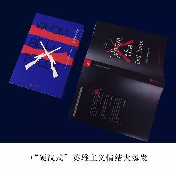 海明威美国20世纪最著名小说家,海明威算不算是十大文豪