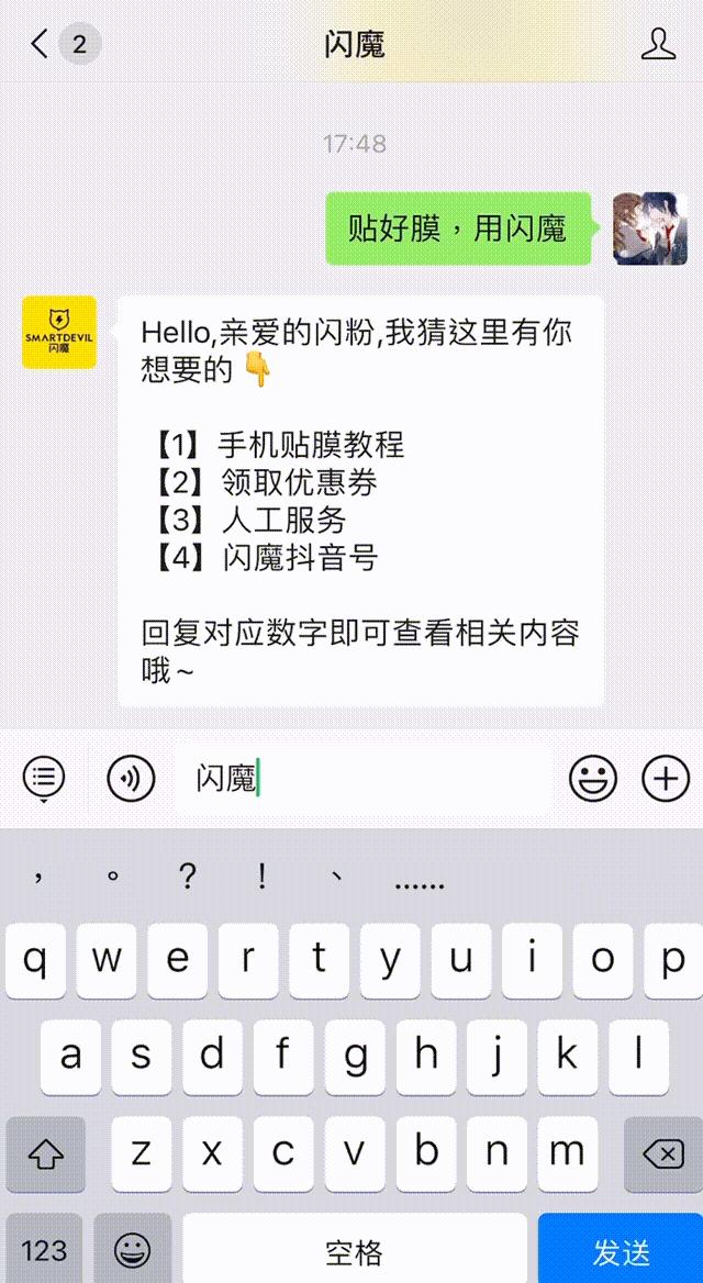 ios15升级需要注意什么,ios15正式版值得升级吗